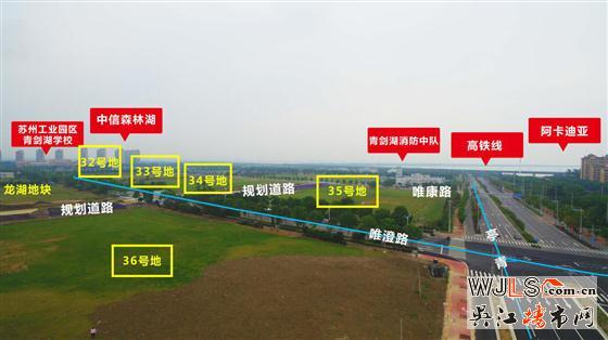 昨日太倉(cāng)7宗地吸金22億！今日青劍湖5宅地開(kāi)拍