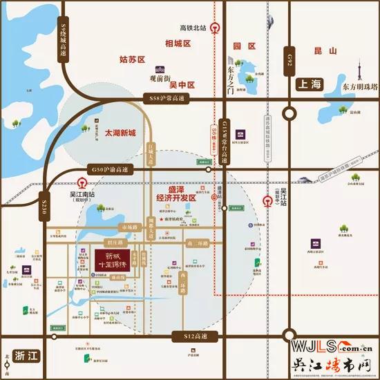 新城十里錦繡首次開盤 價(jià)格約7000-10000元/平