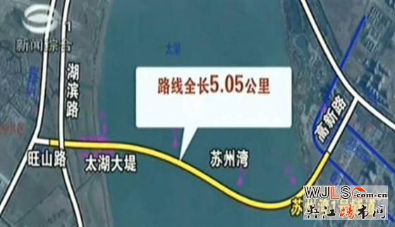 吳江并入蘇州5年，迎來(lái)“同城化”大發(fā)展