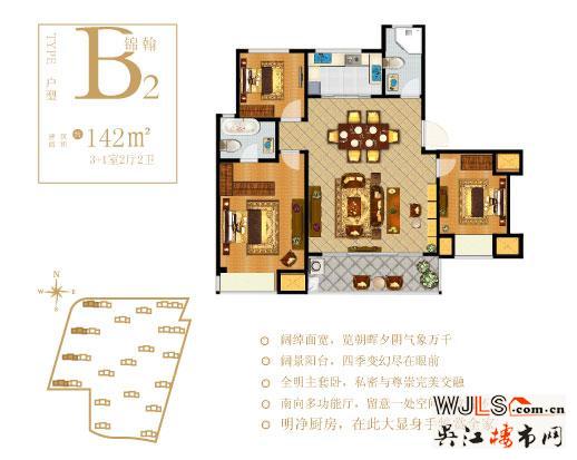 我就是與眾不同！吳江吳越錦源開盤進(jìn)入倒計(jì)時(shí)！
