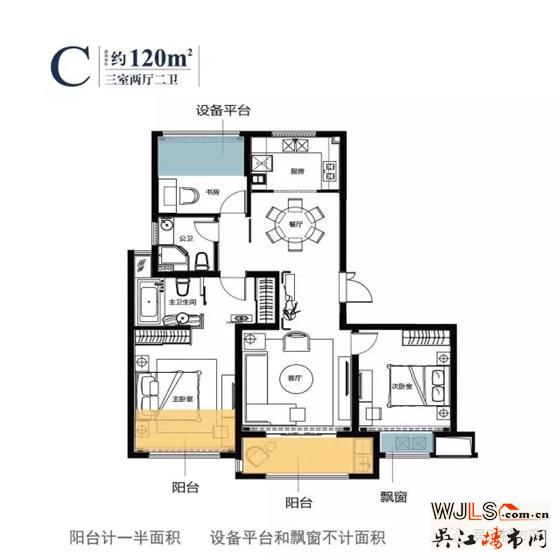 中交璟庭昨晚以漲停板封停物價局最高備案價開盤！