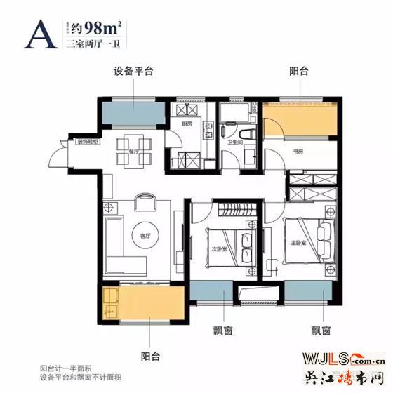 中交璟庭昨晚以漲停板封停物價局最高備案價開盤！