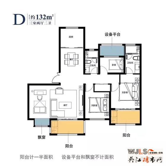 中交璟庭昨晚以漲停板封停物價局最高備案價開盤！