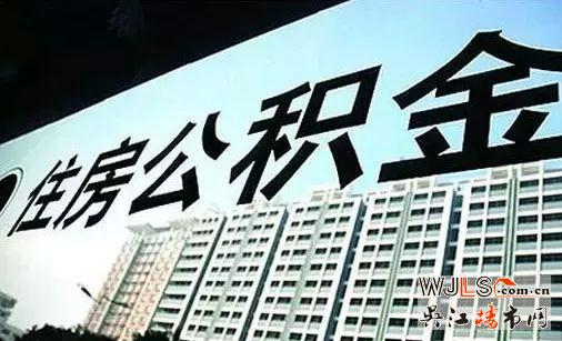 你經(jīng)歷過本月放貸額度已滿的絕望嗎？