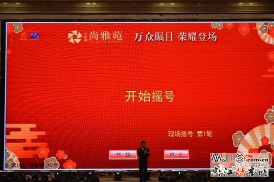 北極星尚雅苑今天開盤推出精裝小戶型，價(jià)格在1.7萬(wàn)-2.1萬(wàn)