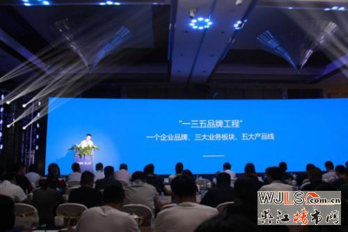 蘇州灣新商業(yè)王國(guó)已見(jiàn)雛形 水秀天地品牌入駐儀式啟動(dòng)
