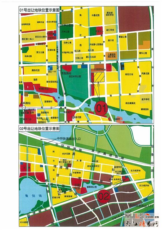 蘇州工業(yè)園區(qū)體育公園地塊掛牌！起拍樓面價20222元/平