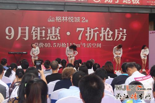 格林悅城2期40年產(chǎn)權公寓在售，均價9800元/㎡