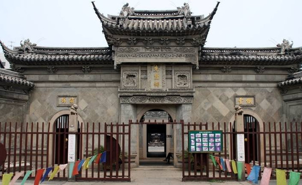 點擊圖片放大 配套