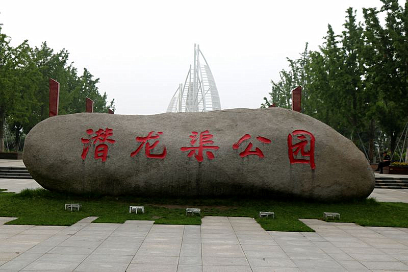 點擊圖片放大 配套