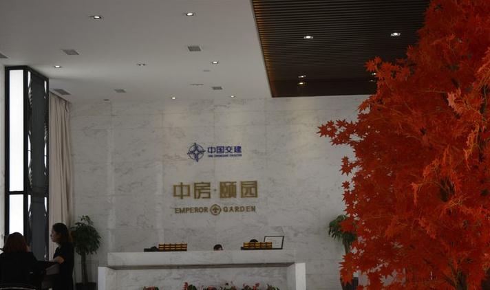 點(diǎn)擊圖片放大 實(shí)景圖