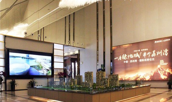 點(diǎn)擊圖片放大 實(shí)景圖