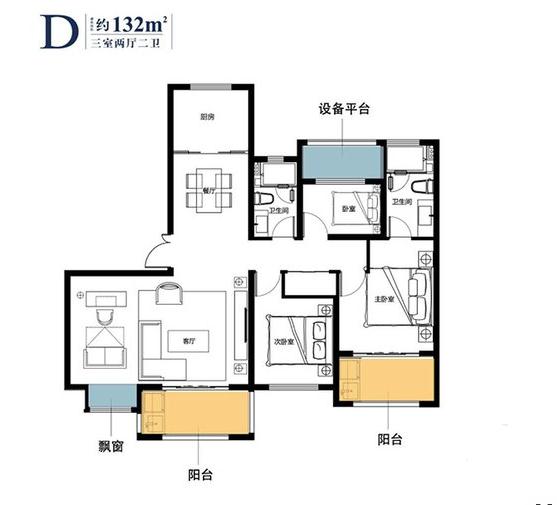 點擊圖片放大 D戶型