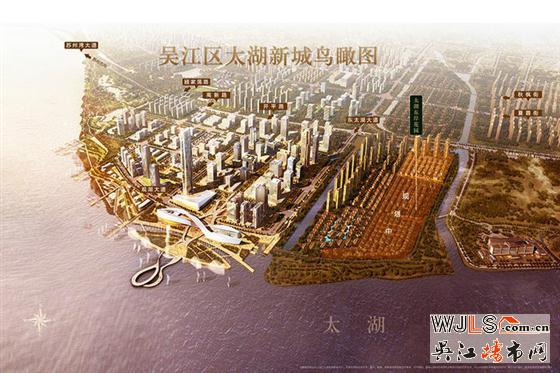 昨日吳江2盤領(lǐng)預(yù)售證,1盤已加推