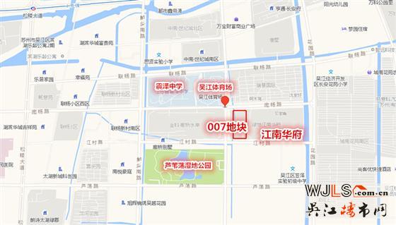 吳江城南掛牌出讓一宗商住用地 起拍樓面價(jià)6178.8元/㎡