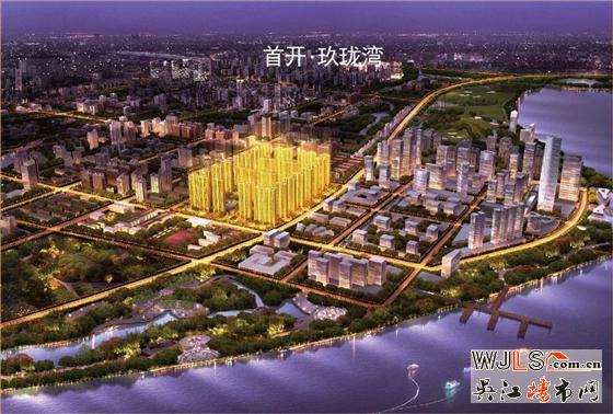 首開玖瓏灣4月14日開盤推出高層21#  預(yù)計(jì)價(jià)格19000元/平