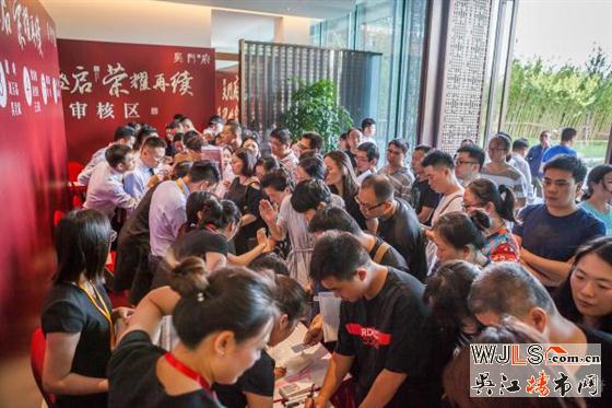 盛世榮歸 吳門府院榮耀再續(xù)