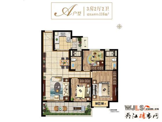 銀城萬科蘇河灣首次領(lǐng)預(yù)售證  現(xiàn)認籌中...