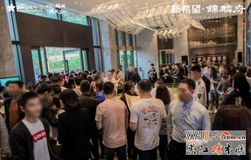 新希望錦麟府驚艷亮相，啟幕蘇州墅居新時代