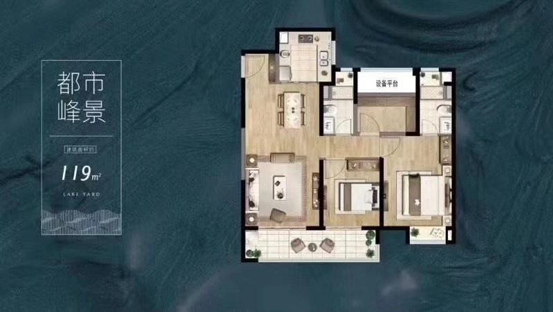點擊圖片放大 戶型圖