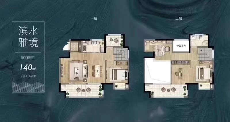 點擊圖片放大 戶型圖