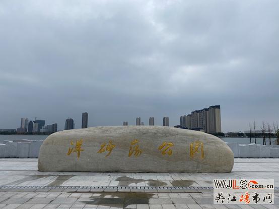 保利地產(chǎn)汾湖新項目開工