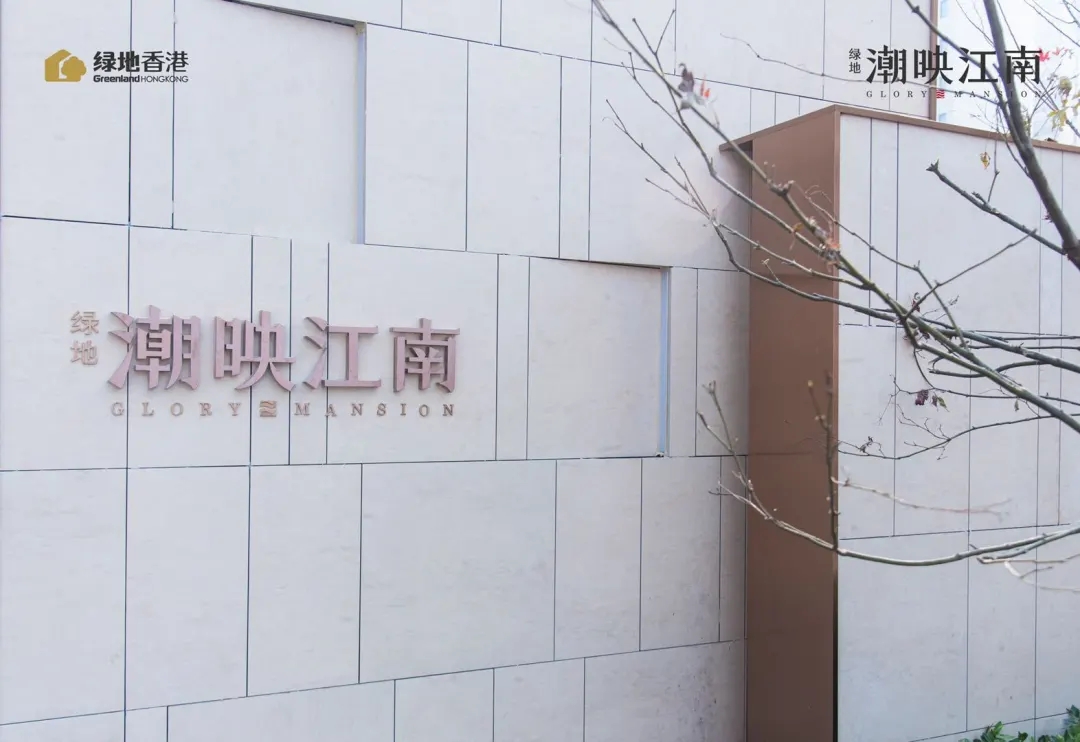 點擊圖片放大 實景圖