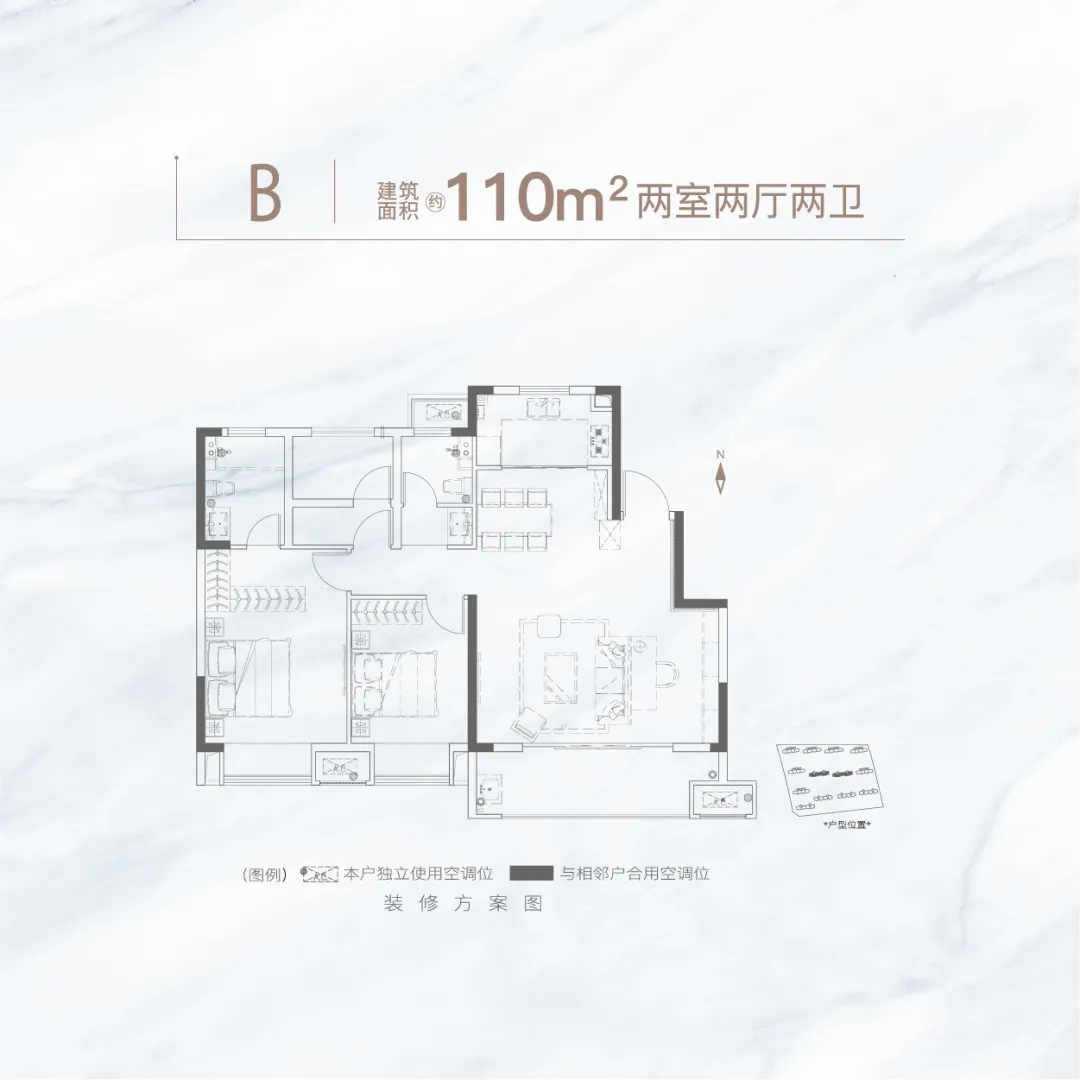 點擊圖片放大 戶型圖