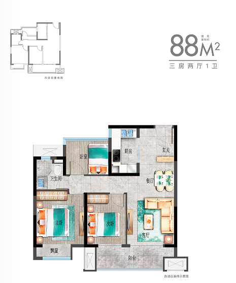 點(diǎn)擊圖片放大 戶(hù)型圖