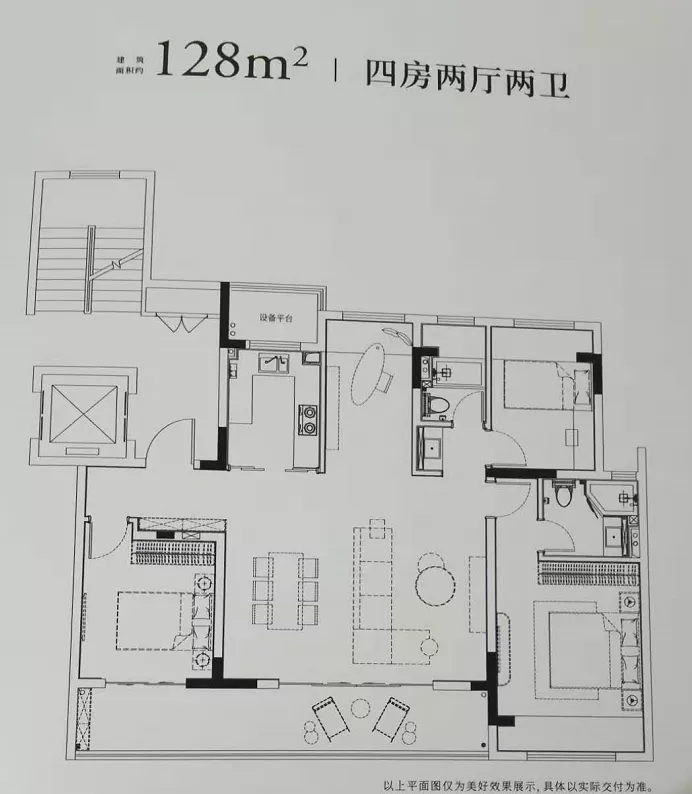 點擊圖片放大 戶型圖