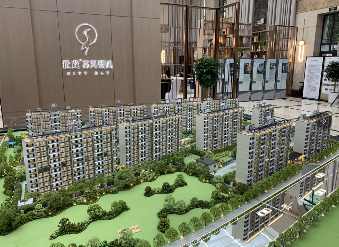 點擊圖片放大 實景圖