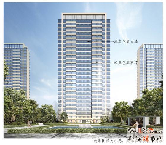 僅14天！中糧花港32號(hào)地塊規(guī)劃出爐！