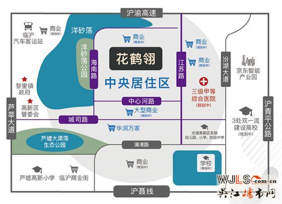 實地花鶴翎今日售樓處公開！