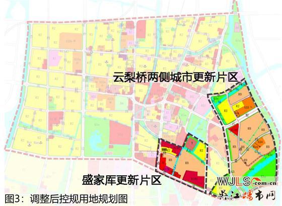 吳江松陵兩個(gè)地方規(guī)劃調(diào)整！涉及居住、商業(yè)、學(xué)校用地
