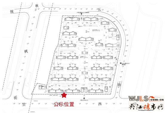 中建三局吳江太湖新城29號地塊批前規(guī)劃公示