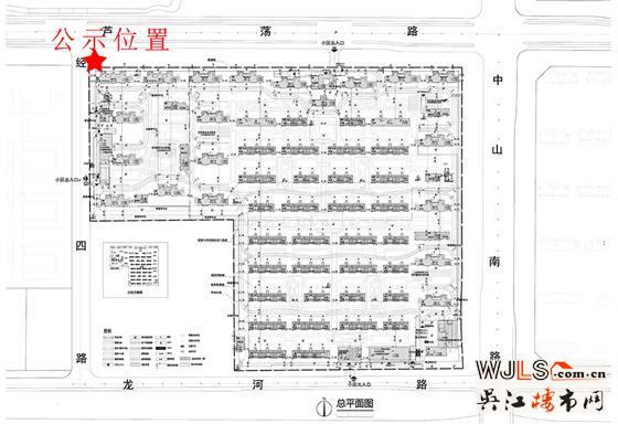 公示！吳江太湖新城又一新項目，三所新學(xué)校呼之欲出！