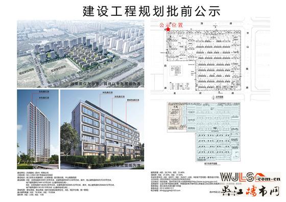 公示！吳江太湖新城又一新項目，三所新學(xué)校呼之欲出！