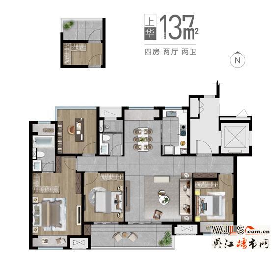 137㎡套適四房，盛載生活理想，人生一步到位。