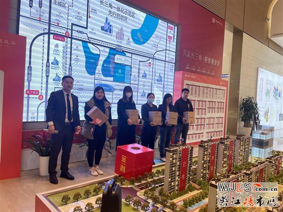 汾湖渠道一季度表彰大會(huì)完滿結(jié)束！