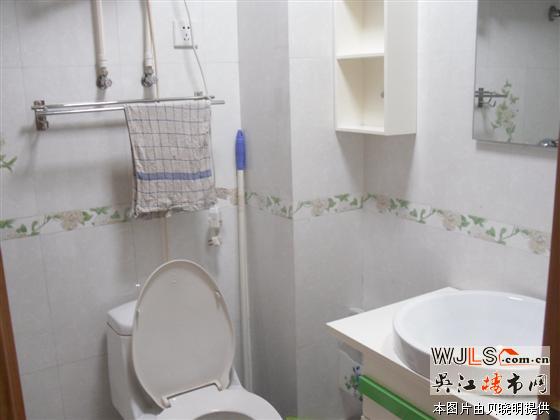奧林清華西區(qū) 精裝單間低價(jià)出租