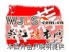 麗灣國際 好房低價出售兩證齊全！