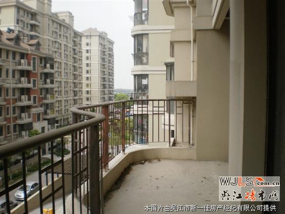 歐風華庭全新毛坯 兩證全 南北通透帶雙陽臺