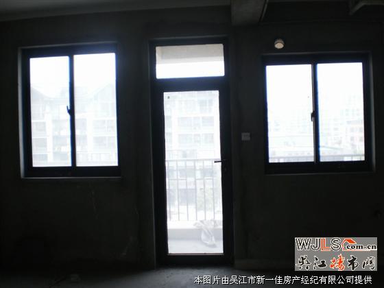 歐風(fēng)華庭全新毛坯 兩證全 南北通透帶雙陽(yáng)臺(tái)