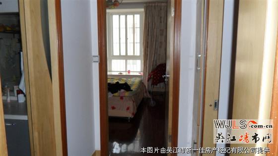 振泰小區(qū)三期愛德小學實驗初中雙學區(qū)房