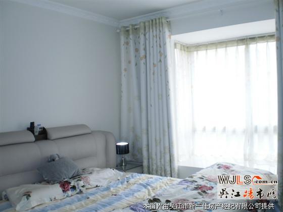 拎包即可入住