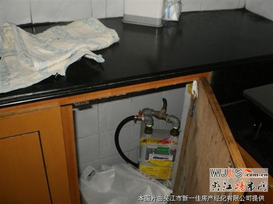 教師新村精裝修三房 鱸鄉(xiāng)實驗學區(qū)房