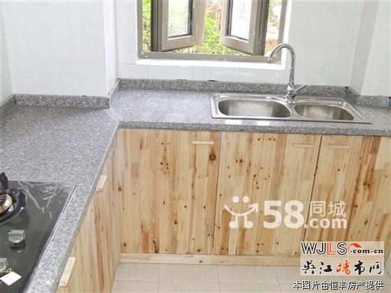 明珠城望湖苑精裝修清爽型