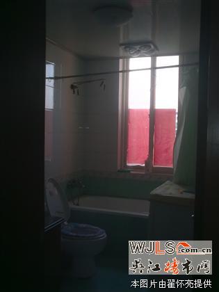 龍庭花園精裝三房滿五年稅費(fèi)少