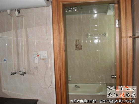 水鄉(xiāng)花園精裝多層學區(qū)房 拎包入住 有自庫 看房方便