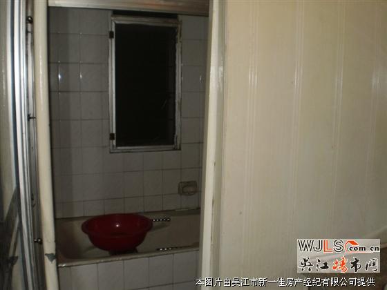 鱸鄉(xiāng)二村 二房 電器全有車庫 有鑰匙